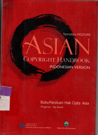 Image of ASIAN COPYRIGT HANDBOOK INDONESIA VERSION