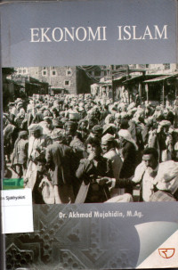 Image of EKONOMI ISLAM