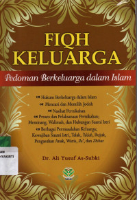 Image of Fiqh Keluarga