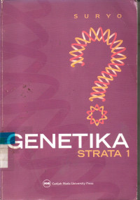 Image of GENETIKA: Strata 1