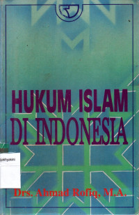 Image of HUKUM ISLAM DI INDONESIA