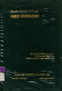 Image of Islam Untuk Disiplin Ilmu Ekonomi