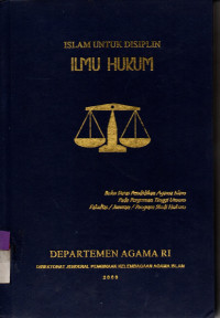 Image of ISLAM UNTUK DISIPLIN ILMU HUKUM