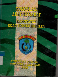 Image of KOMPILASI ADAT ISTIADAT KABUPATEN OGAN KOMERING ILIR