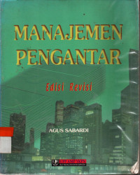 Image of MANAJEMEN PENGANTAR