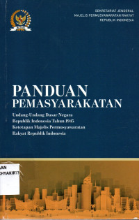 Image of PANDUAN PEMASYRAKATAN
