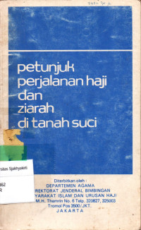 Image of Petunjuk Perjalanan haji dan Ziarah di tanaha suci