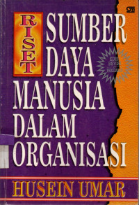 Image of SUMBER DAYA MANUSIA DALAM ORGANISASI