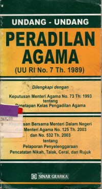 Image of UNDANG-UNDANG PERADILAN AGAMA (UU RI NO.7 Th. 189)